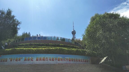 高原明珠第 54 张图片