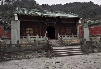 南岩宫第 14 张图片