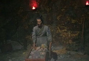 湖南宝山国家矿山公园第 23 张图片