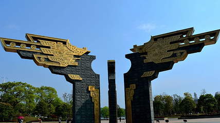 衡阳市南湖景区第 10 张图片