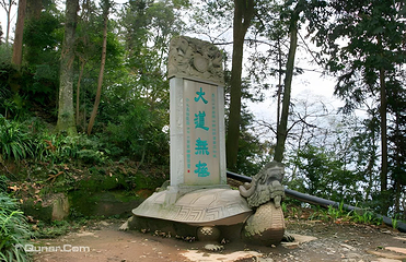 青城山第 14 张图片