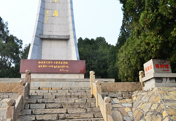 将军岭第 11 张图片