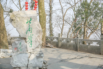 北高峰索道第 15 张图片