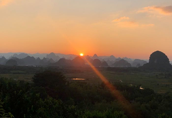 相公山景区第 43 张图片