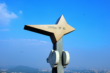 白云山第 71 张图片