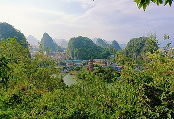 叠彩山第 57 张图片