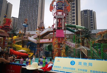 重庆玛雅海滩水公园第 26 张图片