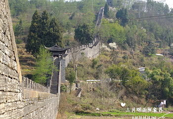 营盘寨第 10 张图片