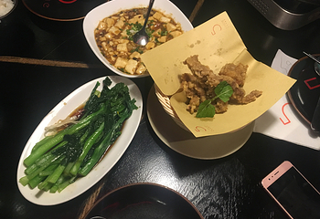淮海路商业街第 9 张图片