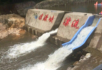 浙西凉源峡漂流第 20 张图片
