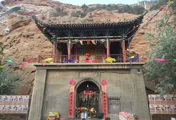 寺儿湾石窟第 2 张图片