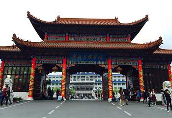 恩施土司城第 50 张图片