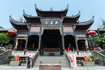 重庆湖广会馆第 108 张图片