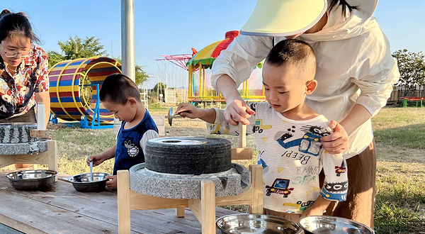 宜春高安熊熊亲子乐园