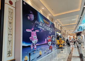 超级飞侠一起去月球吧2