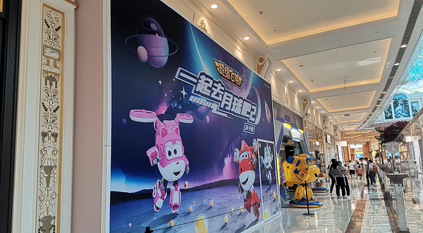 超级飞侠一起去月球吧2