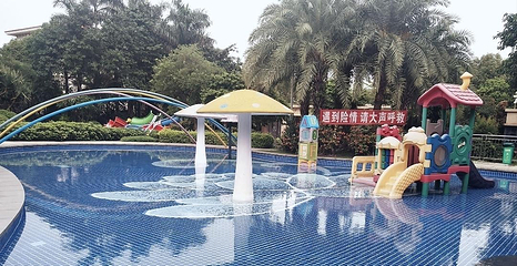 奥乐康水上乐园第 1 张图片