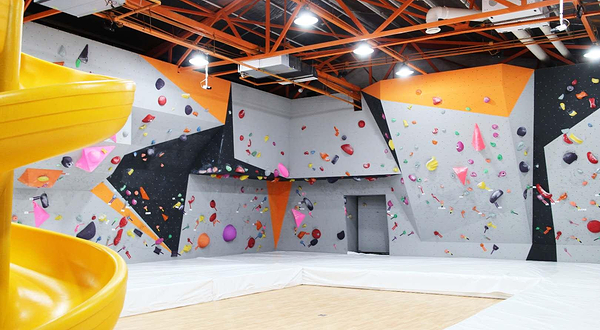 浩石运动攀岩空间(798店)