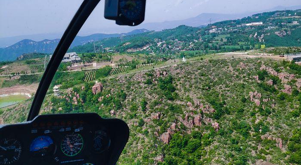 伏羲山直升机空中游览