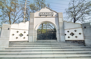 东北陆军讲武堂