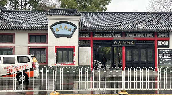 江滩观光游船(晴川码头)