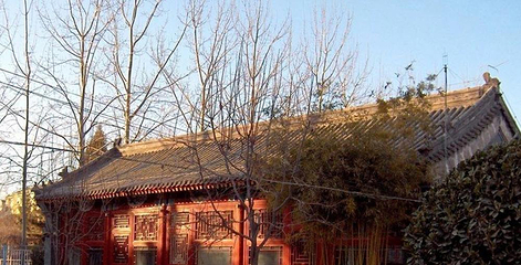 大公主府第 1 张图片