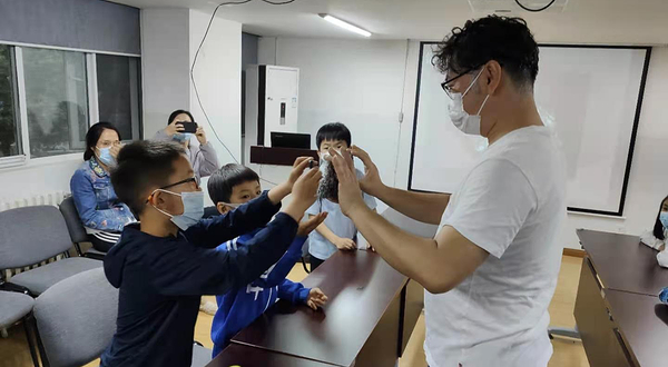 中科科学文化传播发展中心