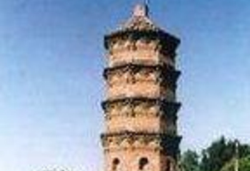 立化寺塔第 1 张图片