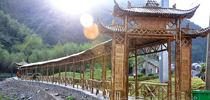 汪溪落花荡自然村