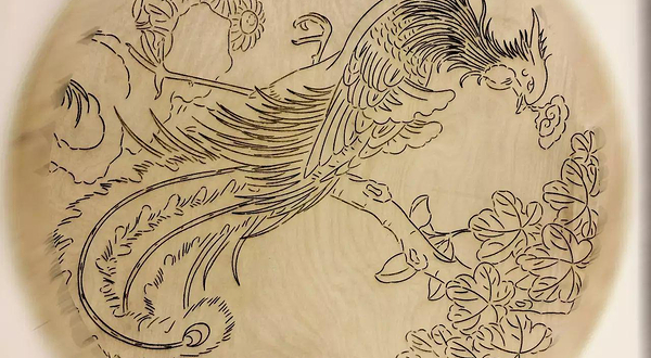 四大发明博物馆