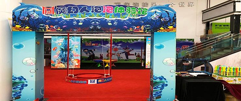 卡通梦幻泡泡乐园