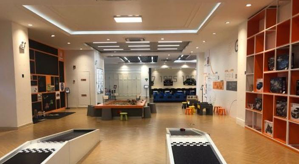 遇见未来科普基地