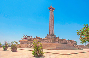 集美解放纪念塔