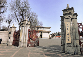 东北沦陷史陈列馆第 1 张图片