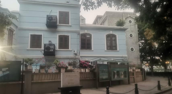 西固炮台抗英遗址