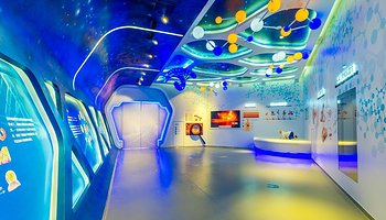 中清科华生命科普馆