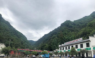 沐川龙门大峡谷