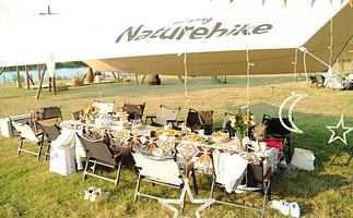 星光岛•野享空间