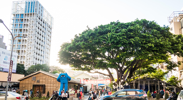 蓝晒图文创园区