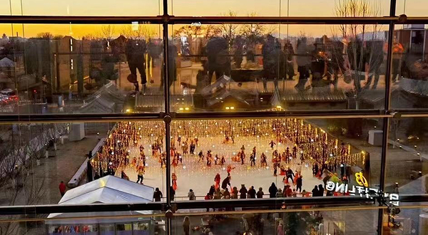 乐滑之梦冰乐园(天津恒隆广场店)