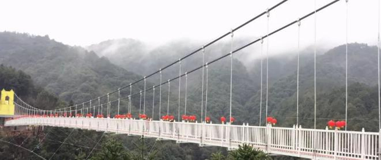皇龙峡5D全景玻璃桥