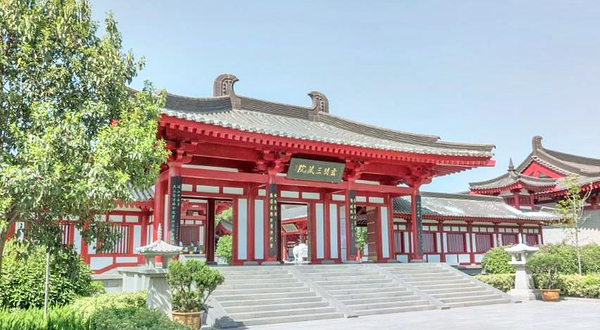 玄奘三藏院