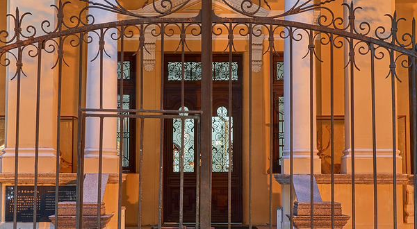 广东外事博物馆