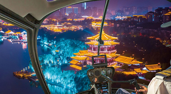 环游曲江直升机飞行体验