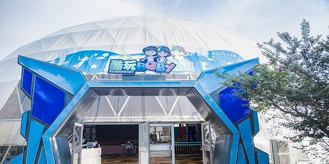 白鹭湖酷玩天地