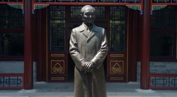 无锡赵朴初纪念馆