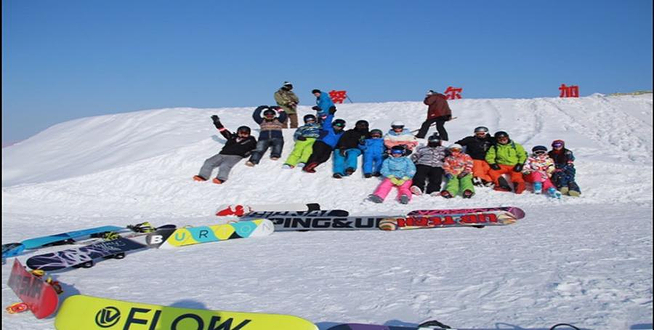 努尔加滑雪场