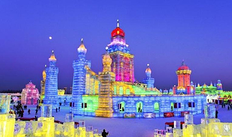 威海冰雪大世界