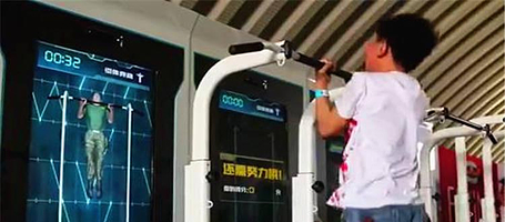 三盛国际海岸亲子飞行训练营