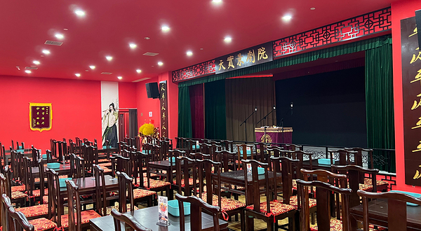 天实景相声茶馆（古文化街店）